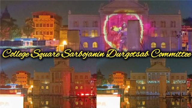 College Square Sarbojanin Durgotsab — Central Kolkata Durga Puja pandal