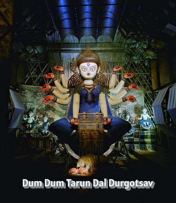 Dum Dum Park Tarun Dal — North-East Kolkata Durga Puja pandal